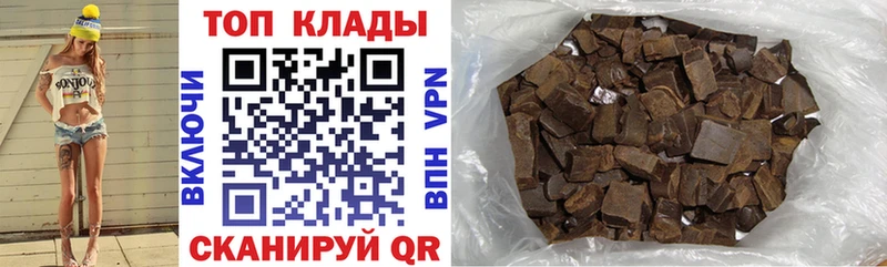 Виды наркотиков купить Коряжма Конопля  Амфетамин  Гашиш  МЕФ  COCAIN  A-PVP 