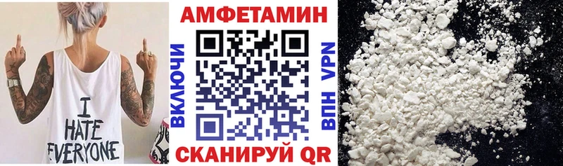 Amphetamine 98%  Коряжма 