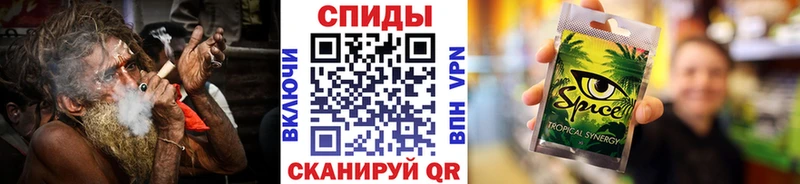 где купить   Коряжма  БУТИРАТ буратино 