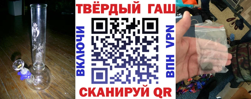 Гашиш убойный магазин продажи наркотиков ОМГ ОМГ ONION Коряжма
