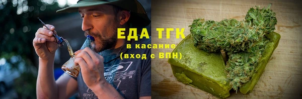 эйфоретик Аркадак