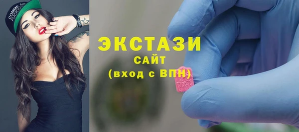 ешки Арсеньев