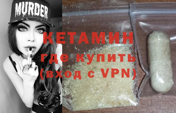 эйфоретик Аркадак