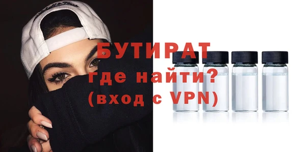 ешки Арсеньев
