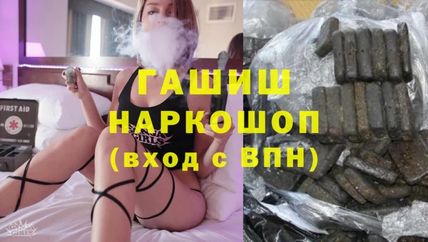 эйфоретик Аркадак