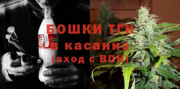 меф VHQ Протвино