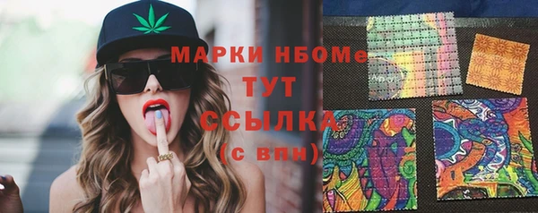 эйфоретик Аркадак