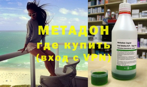 ешки Арсеньев