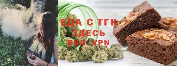ешки Арсеньев