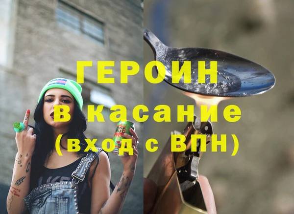 ешки Арсеньев