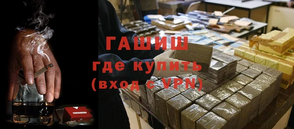 эйфоретик Аркадак