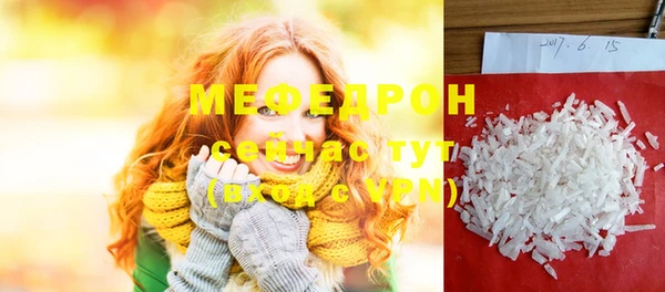 эйфоретик Аркадак