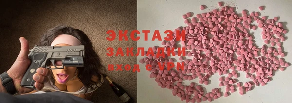 эйфоретик Аркадак