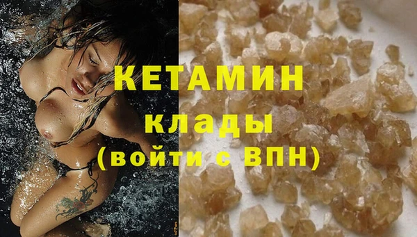 эйфоретик Аркадак