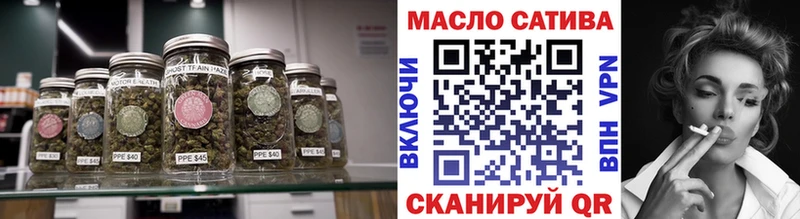 Дистиллят ТГК THC oil  сколько стоит  Коряжма 