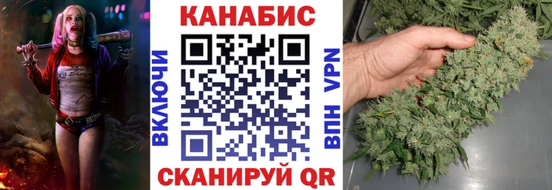 Канабис конопля  shop телеграм  Коряжма  где можно купить   mega ссылка 